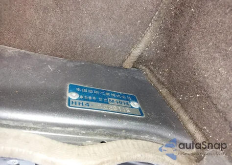 1991 Honda Acty z USA, uszkodzony, nr VIN 0000000HH41026118